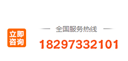 淮安市代賬公司電話(huà)